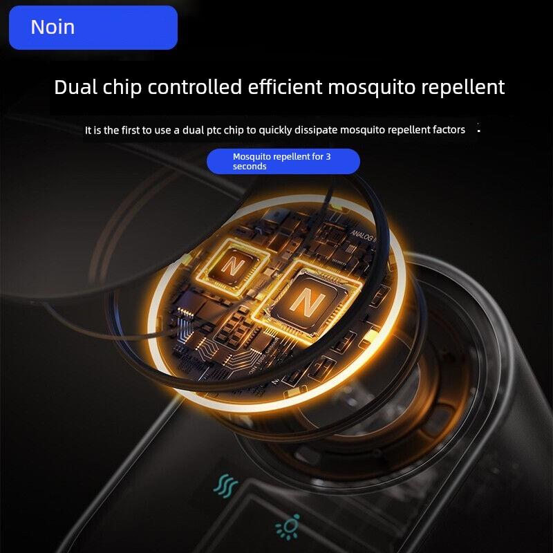 诺银神器灭蚊器家用儿童驱蚊器室内孕妇捕蚊器灭蚊器电动诱捕和吸