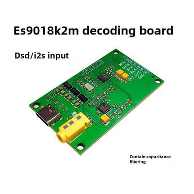 Es9018K2M I2S Dsd数字音频输入Dac解码板开发板演示演示模块
