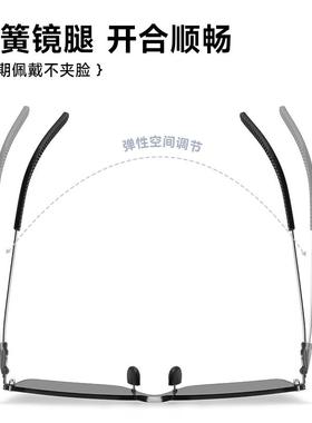 白天晚上夜视镜感光变色男士开车无边框钓鱼驾驶专用太阳眼镜
