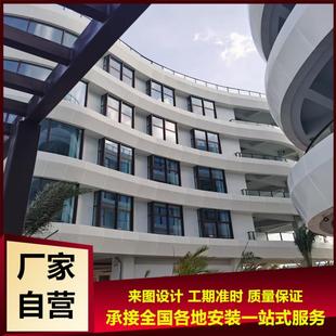 饰铝材 定制厂家幕墙铝单板氟碳漆造型镂空雕花冲孔木纹石纹外墙装
