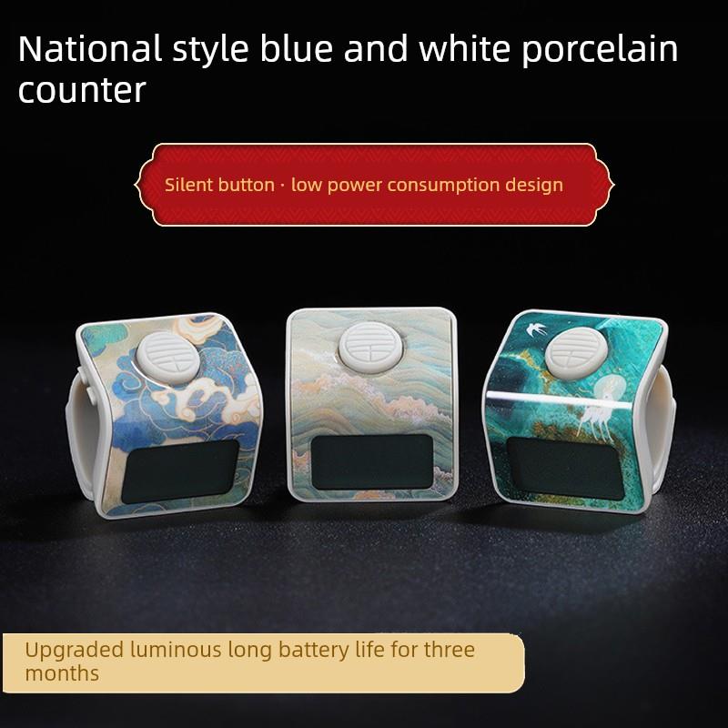 计数器手压数字数显计数器手指计数器环环计数器人流计数神器