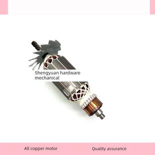 博深160水钻转子8齿博深Z1Z160BT工程水钻机金刚石钻孔机全铜配件