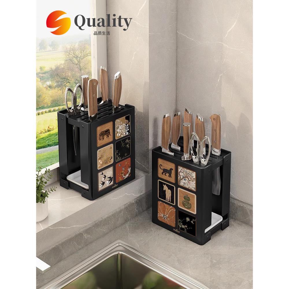 德国多功能收纳刀架2025年新款家用厨房台面刀具筷子桶一体置物架