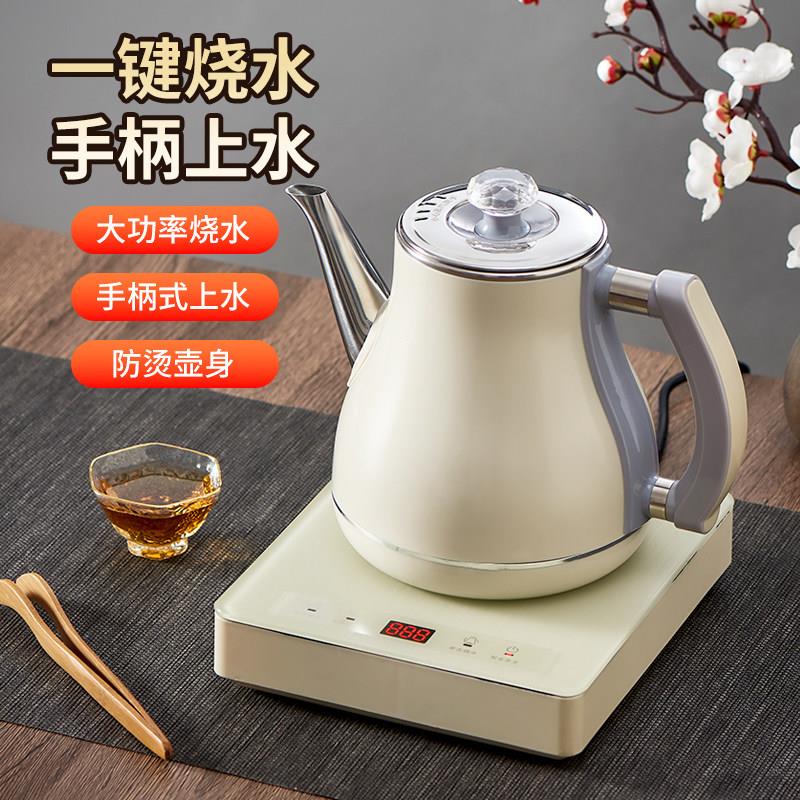 立客智能温控电热水壶304食品级不锈钢内胆长嘴烧水壶自动断电