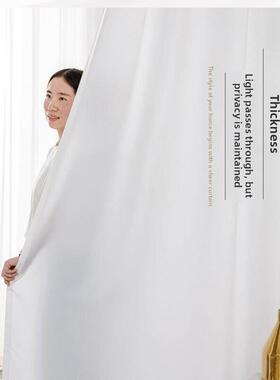 透光不透光白色加厚雪纺纱纯色纱帘屏风客厅阳台免打孔安装