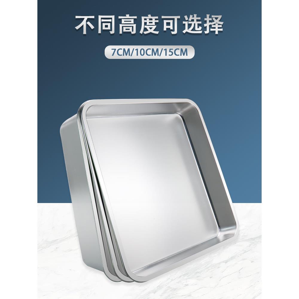 304不锈钢正方形方盆份数盆方盘自助餐加深托盘快餐菜盆周转料盆