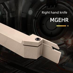 Mgehr3232-3T30/4T40/5T45弹簧钢槽刀柄