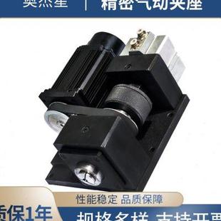 15型仪表车头自动化夹头 精密气动夹座25型车床主轴 数控旋转夹u.