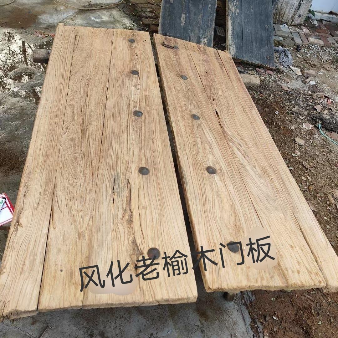 老榆木旧门板吧台面板老式门桌面定制侘寂风复古门板楼梯踏步板