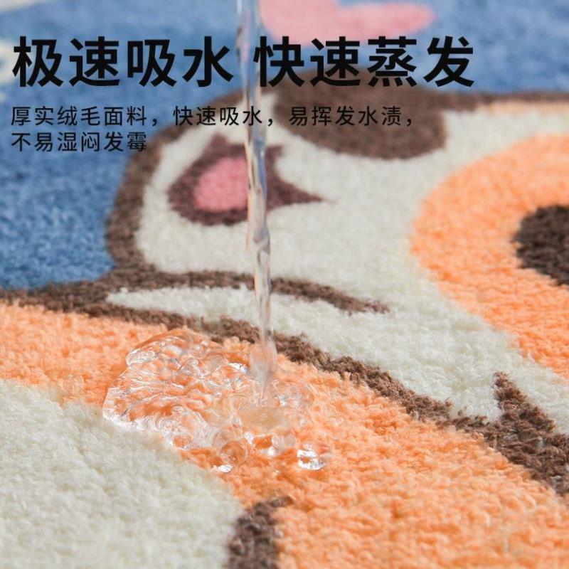 套装浴室地垫卡通仿羊绒吸水速干卫生间防滑地毯耐脏厕所门脚垫