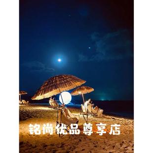 遮阳伞户外仿稻草伞茅草伞太阳伞庭院摄影阳台花园摆设沙滩伞餐厅