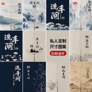 门帘隔断帘家用卧室卫生间厕所遮挡半截布艺挂帘免打孔定制 中式