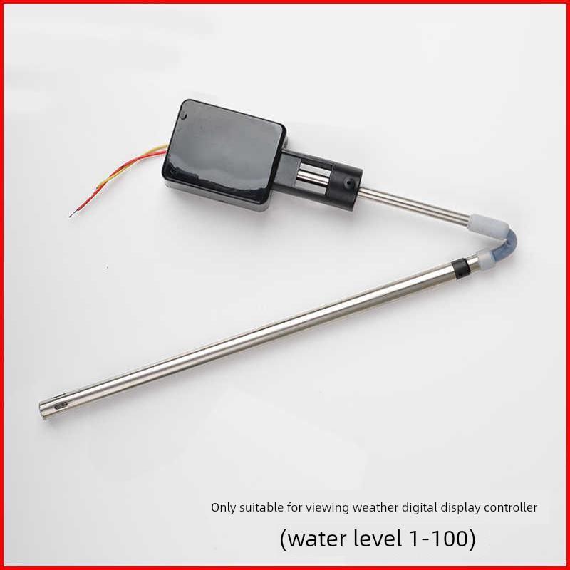 太阳能热水器看天气数显水位仪表专用控制器专用传感器探头TQ-8