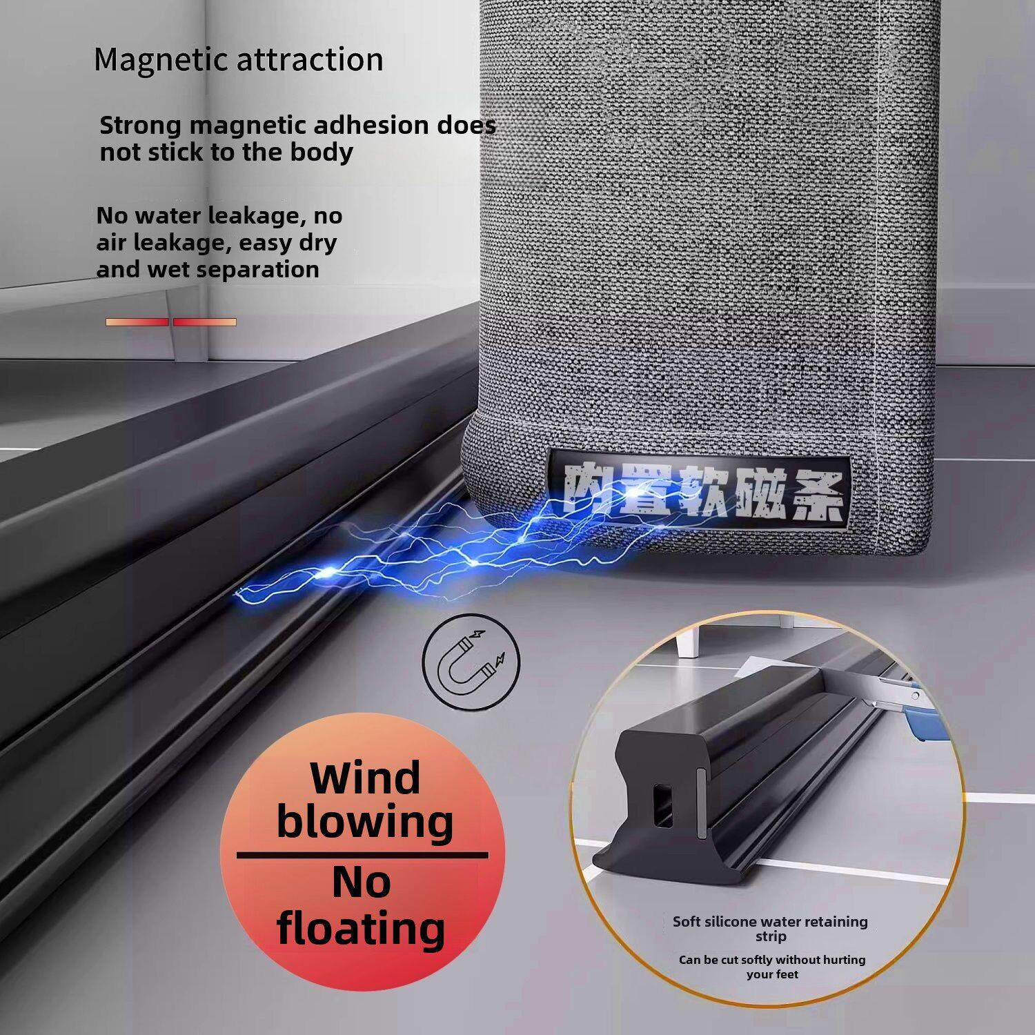 无冲孔浴帘杆三面磁套卫生间卫生间防水布隔断干湿分离隐形挂帘