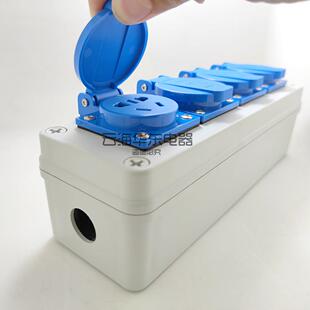 WEIPU威浦威普自动化机床设备工业插座盒4位防水TYP08254TYP1609C