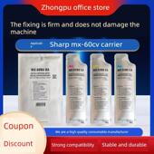 303Rc 271Rc 适用于夏普Sf 502Dc 263Rc 402Rc 262 352Rc 602Dc