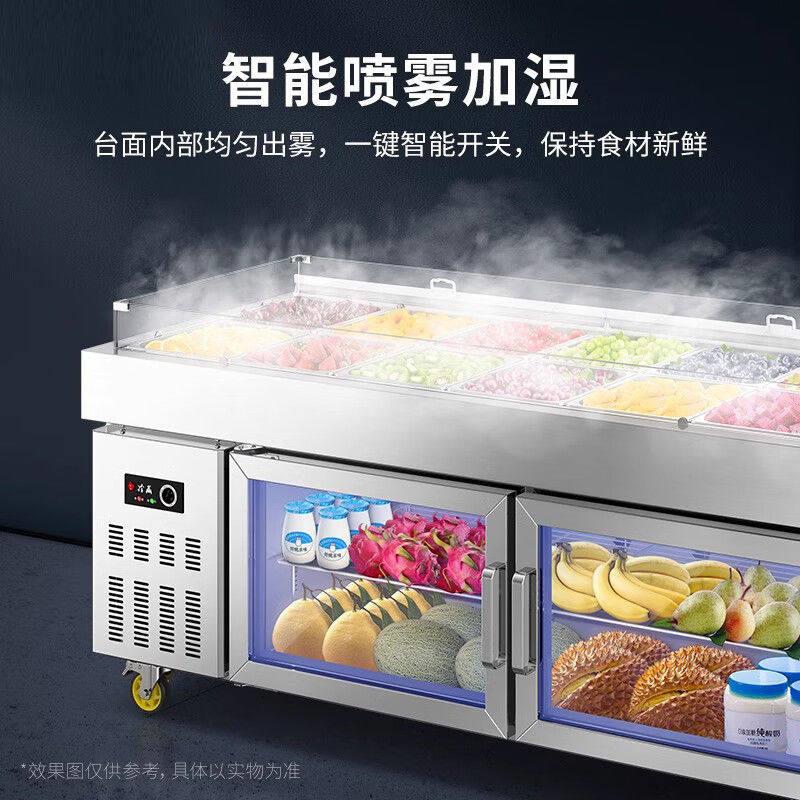 沙拉水果冰台阶梯展示柜冷藏商用开槽凉菜喷雾冰柜保鲜烧烤点菜