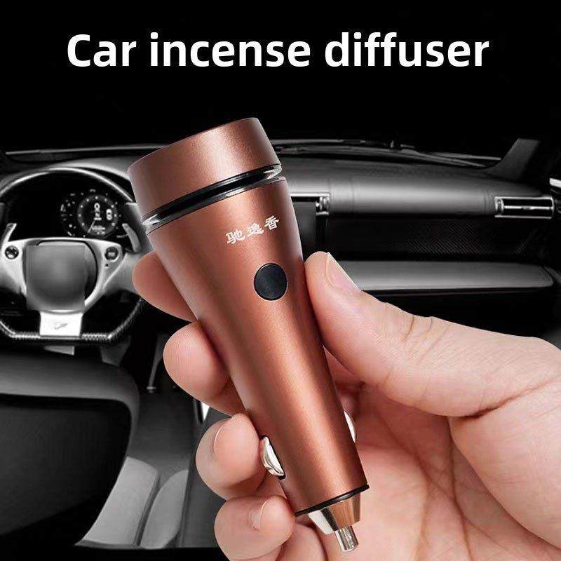 元驰逸香汽车香炉温度调节数码香炉汽车空气净化沉香檀香片香薰装