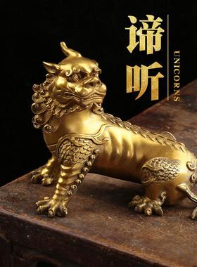 纯黄铜谛听摆件地藏王坐骑独角神兽铜貔貅地听客厅手工摆件