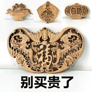 东阳天然香樟木木雕挂件客厅凤凰麒麟福字实木摆件雕刻卧室壁挂饰