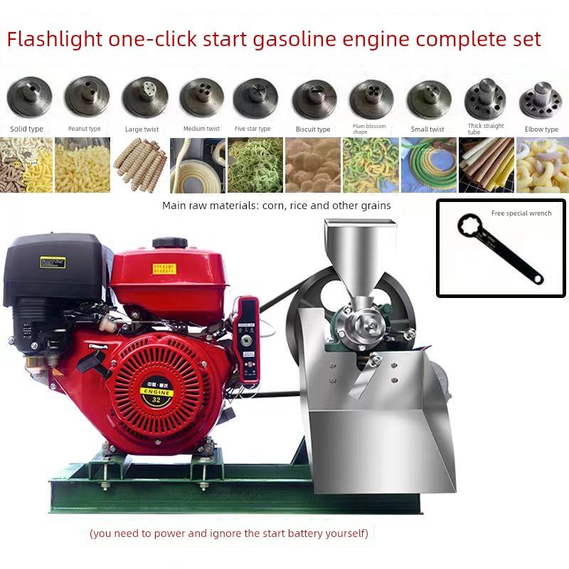 小型米棒机食品膨化机10台使用空心棒米炒花机江电机14台爆米花机