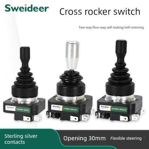 交叉开关主订单控制双向四路自恢覆转换到4022手柄摇杆开关通用短