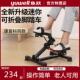 鱼跃健身车康复锻炼腿部训练老人家用运动多功能脚踏车折叠自行车