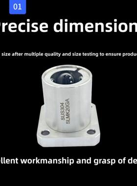 304不锈钢直线轴承方法兰SLMK6GASLMK8GA 12 13 16L 20 25 30 35