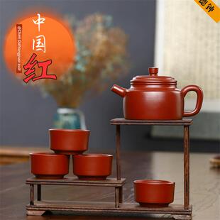宜兴市著名手工德中茶壶原矿大红袍紫砂茶壶功夫茶套装家用套装德