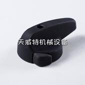 林德叉车手刹配件 PE30S配件 E20 3865100405制动杆 原厂E16