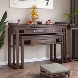 黑胡桃木实木供桌香案家用佛堂佛桌中式现代贡台实木佛龛供桌神台