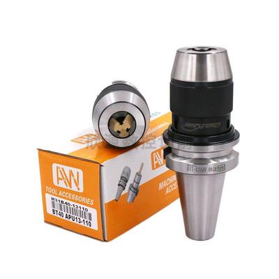 台湾进口AW安威自紧钻夹头刀柄BT30/BT40/BT50-APU13/16-110 130