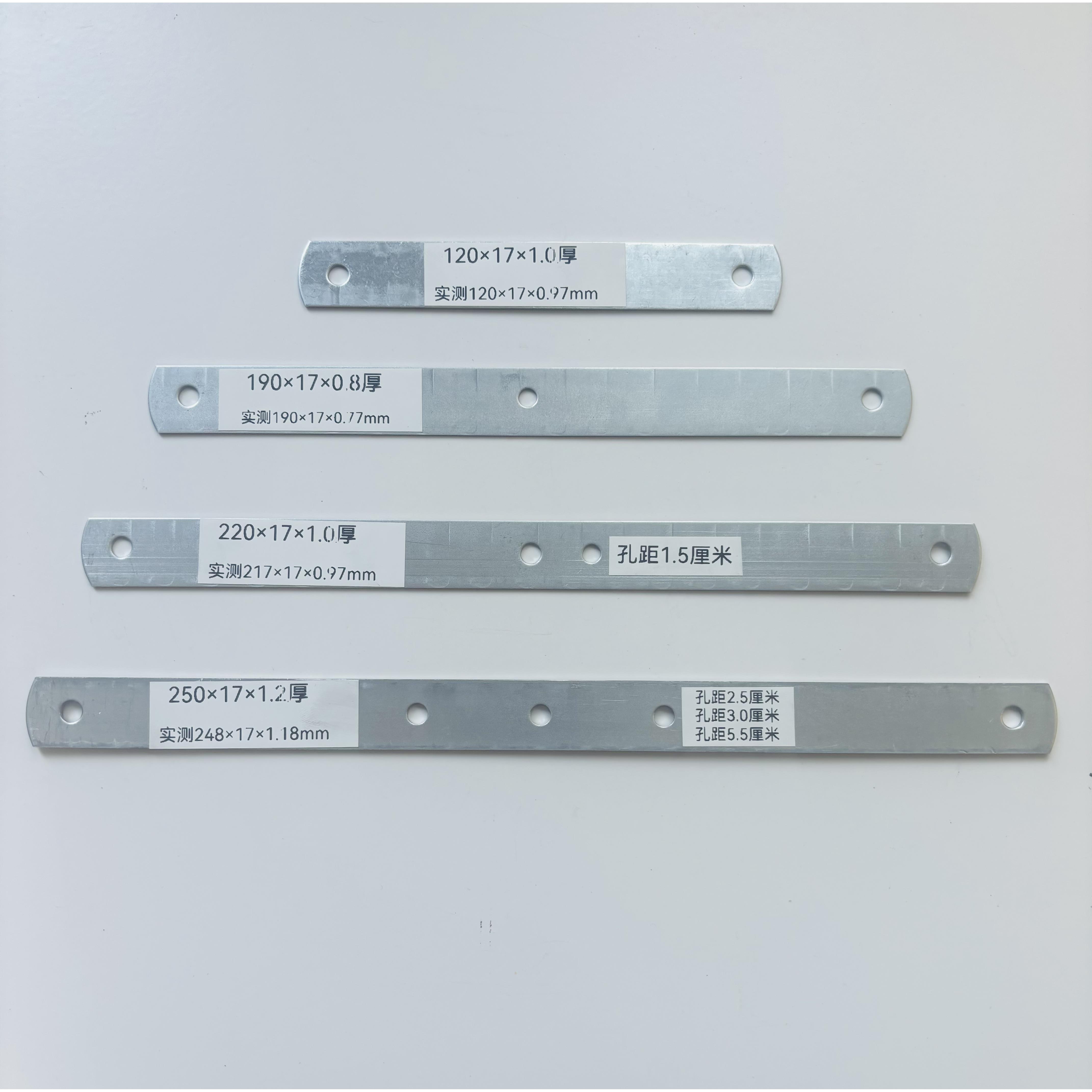 门窗固定铁片木门安装固定片门窗拉片平铁片一字连接片直铁片