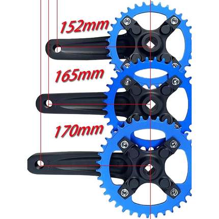 山地车方孔152mm曲柄104BCD正负齿牙盘单34t盘非一体齿盘32T38T