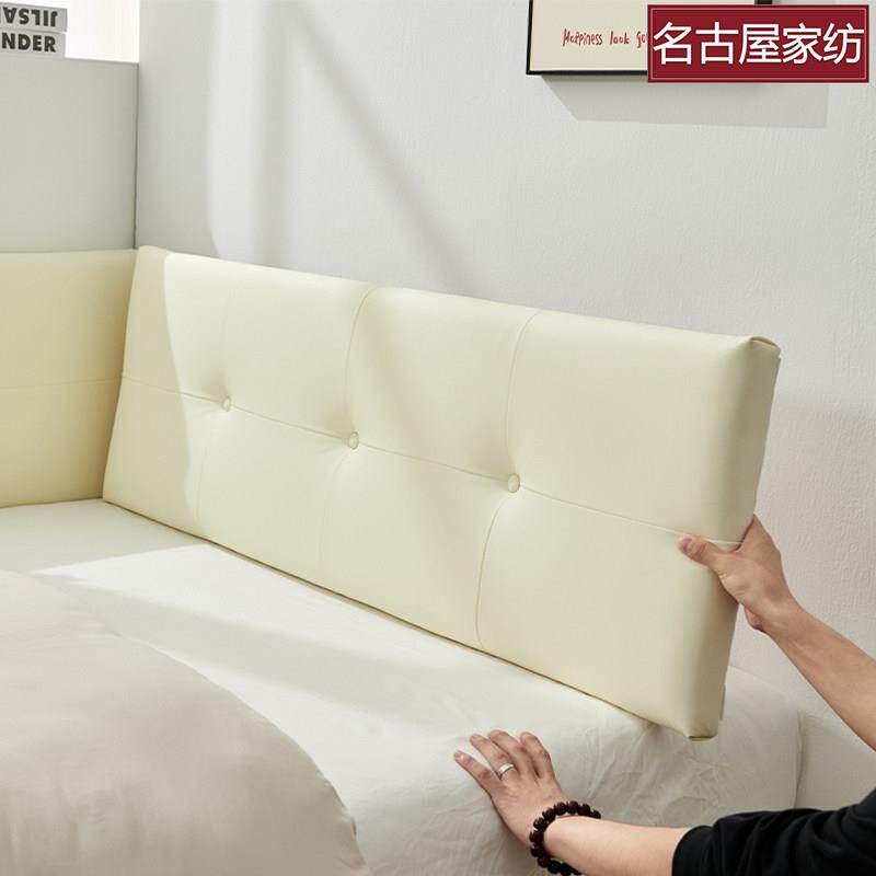 无床头软包靠垫自粘防撞榻榻米防撞壁贴软包定制木板床头专用软包