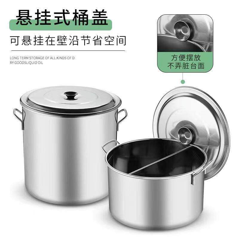 不锈钢鸳鸯锅加厚麻辣汤锅大汤桶两味火锅锅圆形分隔锅商用家用