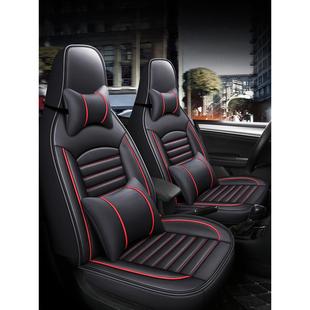 金彭艾咪 D90T90汉唐汉动A3+Q7 Q5E电动四轮汽车座套坐垫套全包皮