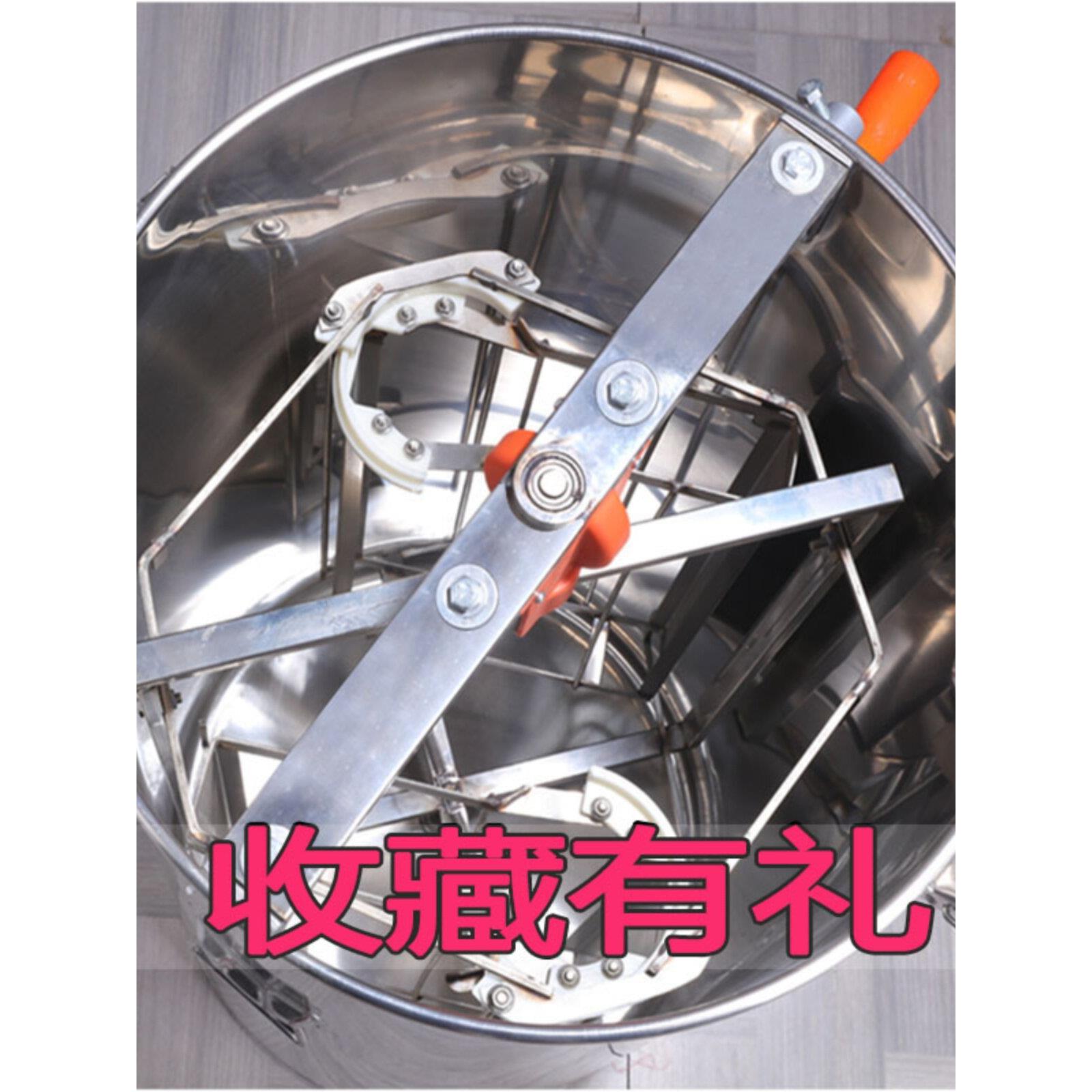 自动翻脾摇蜜机养蜂180度新款304全不锈钢加厚中意蜂蜜打糖摇蜜机