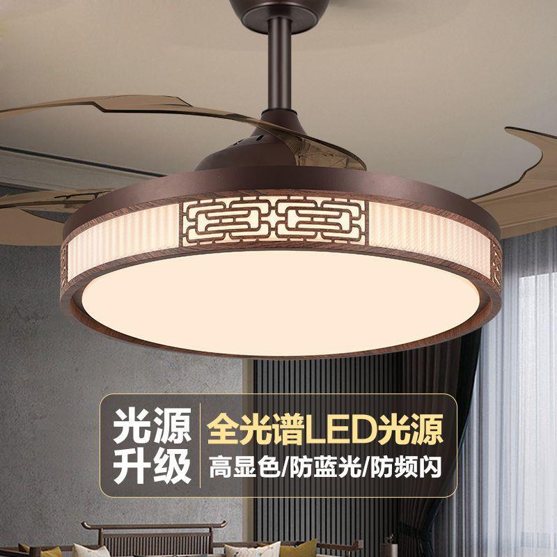 新中式吊扇灯饭厅隐形扇卧室覆古电风扇吊灯变频中式客厅吊扇灯新