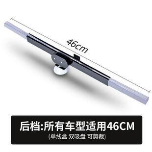 前挡风玻璃防晒神隔热v汽车遮阳帘光车用自动伸缩挡板遮光膜窗帘