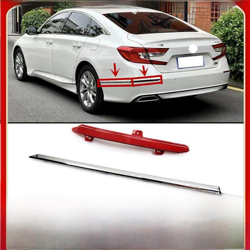 适用于18-22年第十代雅阁后亮条，后保险杠饰条，红色反光片保险,汽车零部件/养护/美容/维保,其他,淘宝优惠券,粉丝福利购,淘宝优惠卷