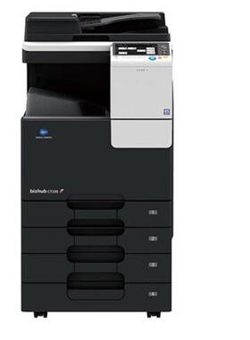 柯尼卡美能达C226 C7222 C256科美C266彩色激光打印机覆印机A3