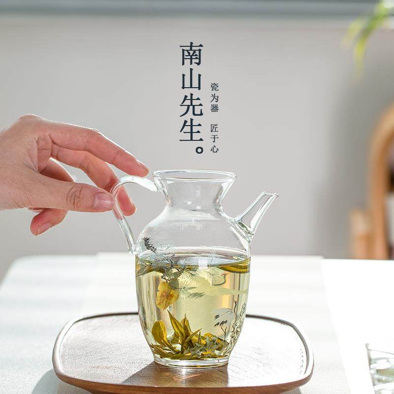 南山先生鹤翎仿宋执壶玻璃泡茶壶女士专用茶壶家用泡茶器温茶套装