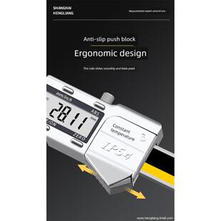 定容数字显示深度卡尺数字细杆深度尺小孔数字游标尺0-50 0-100mm