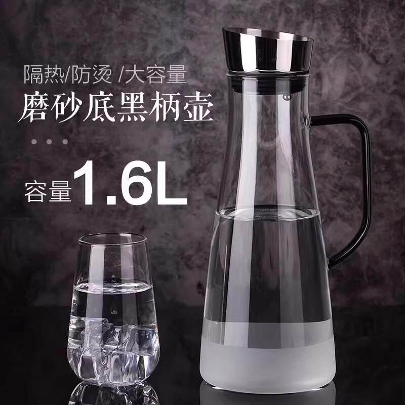 意大利轻奢冷水壶家用大容量装水扎壶2025新款高硼硅耐热玻璃水壶