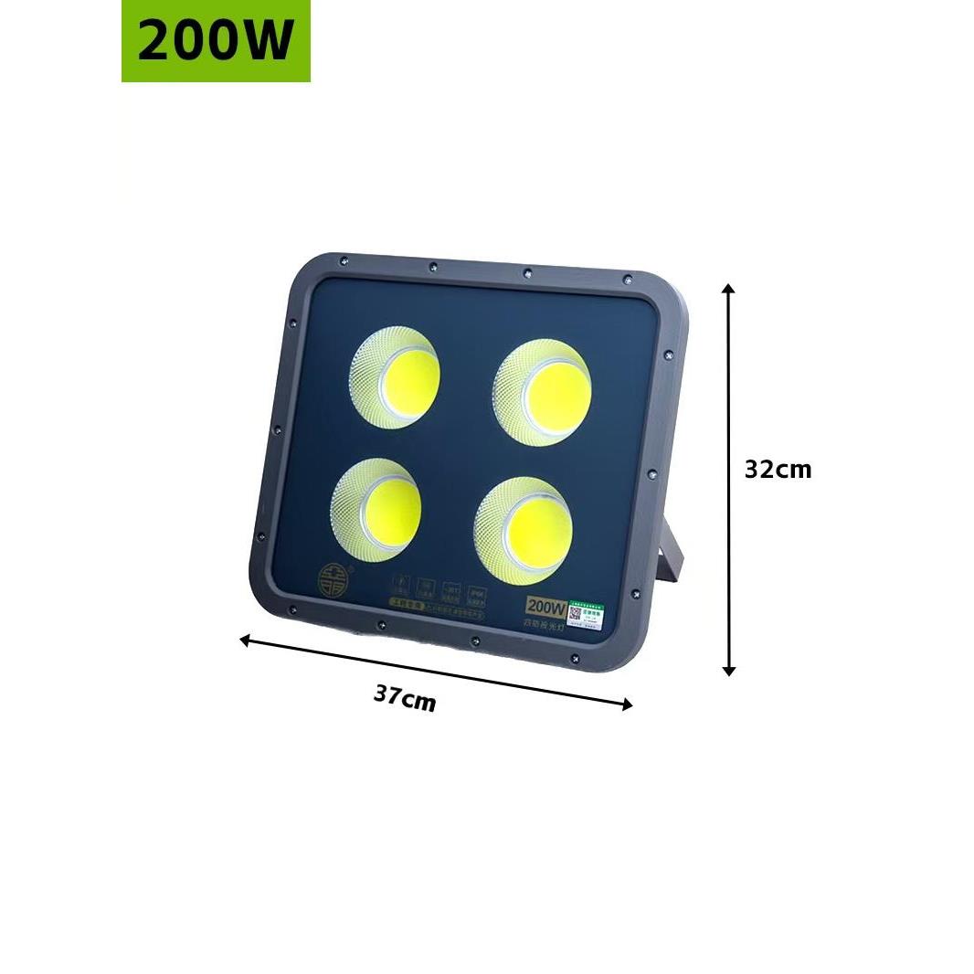 上海亚明Led投光灯户外防水超亮200瓦400W体育场探照灯工厂投光灯
