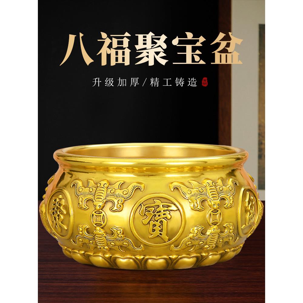 铜宝富聚宝盆装饰品储钱罐大型家庭客厅办公室礼品铜米罐