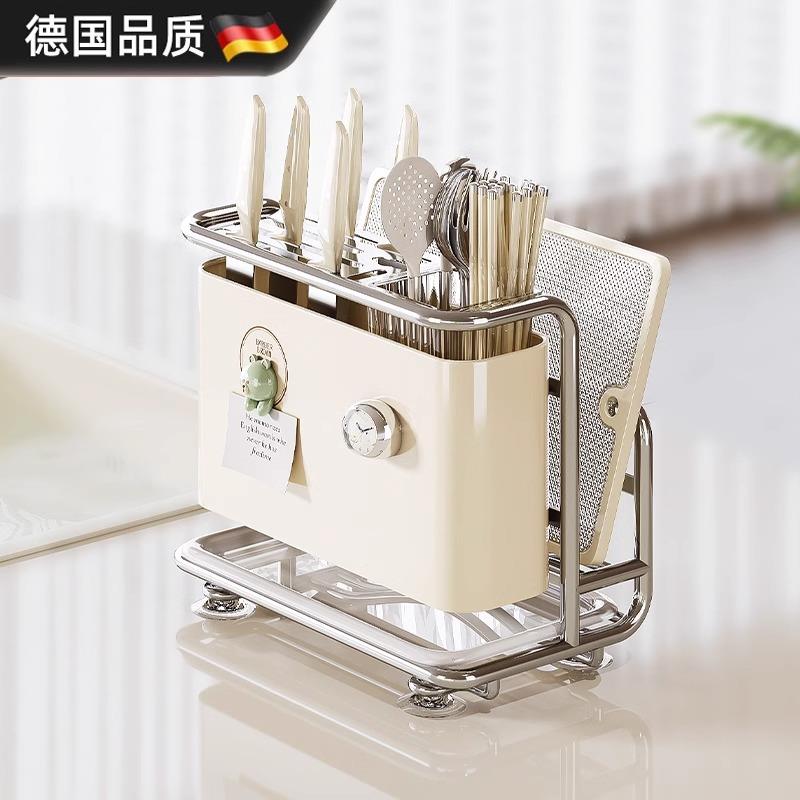 德国刀架置物架厨房家用菜板架一体菜刀收纳架筷笼架新款台面沥水