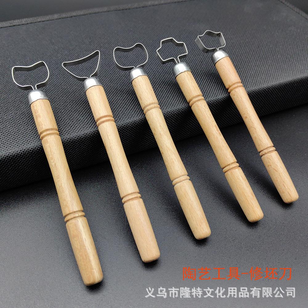 跨境工厂直供5件套茶壶柄陶泥手工DIY陶艺泥塑工具刮刀雕刻修坯刀