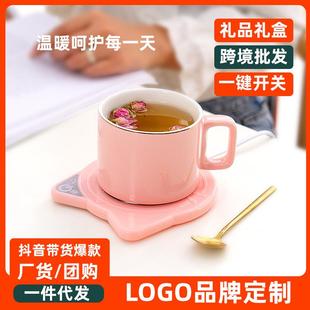 猫咪恒温杯垫55°自动加热暖杯垫热牛奶咖啡杯定时保温杯垫暖暖杯